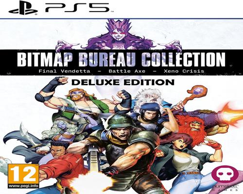 A gagner :un Jeu Ps5 un Jeu Ps5
