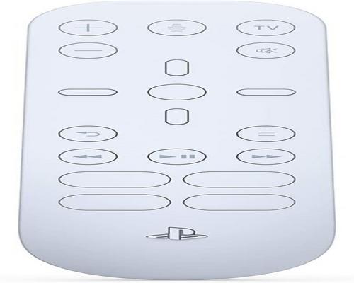 un Casque Sony Télécommande Multimédia Ps5, Compatible Avec Playstation 5, Couleur : Blanche