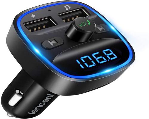 a 2020 Version] Lencent Fm Bluetooth Transmitter