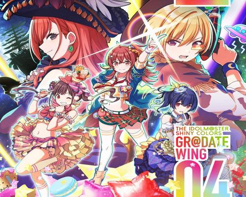 Cd 限定 The Idolm@Ster Shiny Colors Gr@Date Wing 04