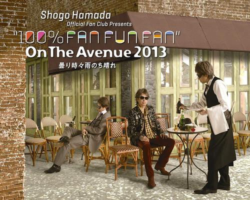 Dvd 限定 On The Avenue 2013「曇り時々雨のち晴れ」