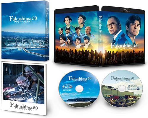 Dvd Fukushima 50 Blu-Ray豪華版