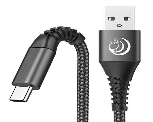 een USB C-kabel
