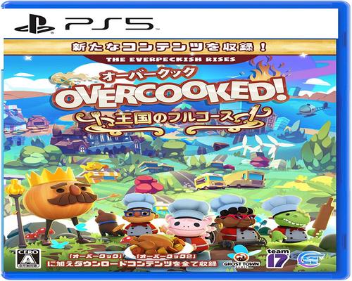 Game Overcooked! 王国のフルコース