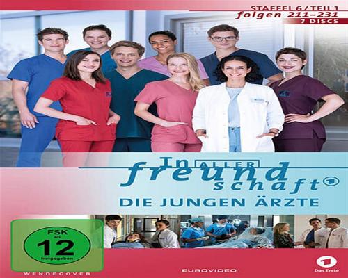 eine Serie In Aller Freundschaft - Die Jungen Ärzte - Staffel 6.1/Folgen 211-231 [7 Dvds]