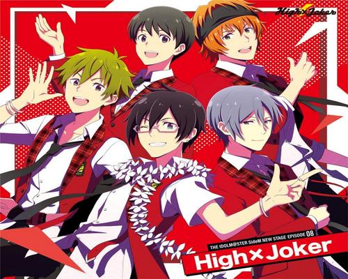 Cd The Idolm@Ster Sidem New Stage Episode