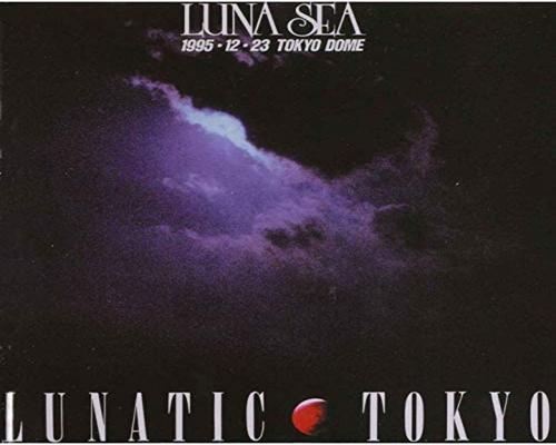 Dvd Lunatic Tokyo