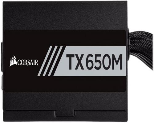una fuente de alimentación para PC Corsair Tx650M