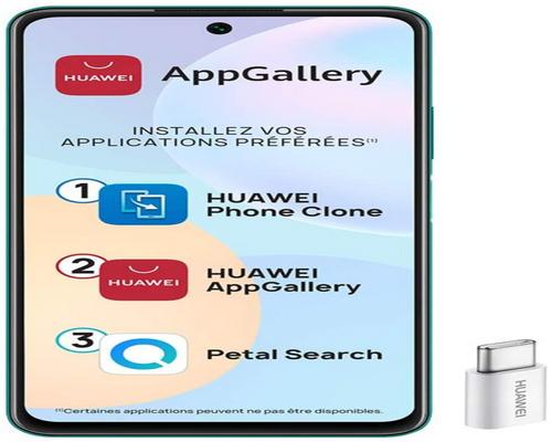 Huawei P Smart 2021 + Adapt 5V2Aスマートフォン、Huawei Supercharge 22.5W