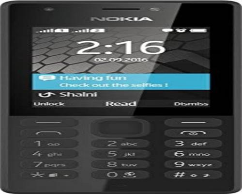 <notranslate>un teléfono inteligente Nokia 216</notranslate>