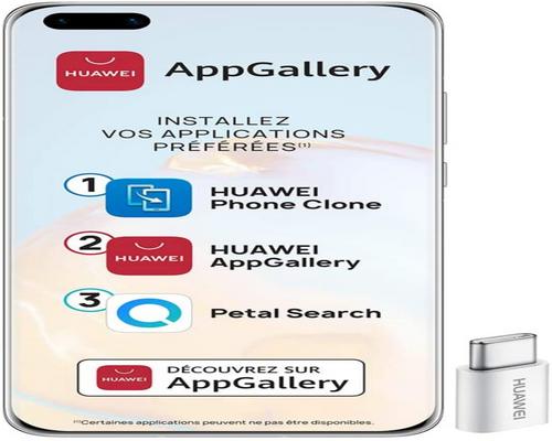 un teléfono inteligente Huawei P40 Pro 5G