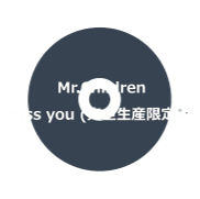 <notranslate>Cd Miss You</notranslate>