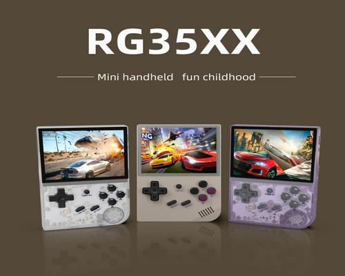 Rg35Xx ハンドヘルド ゲーム ゲーム