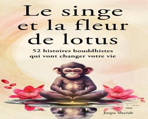 a personal development book