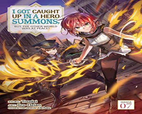 Dvd I Got Caught Up In A Hero Summons