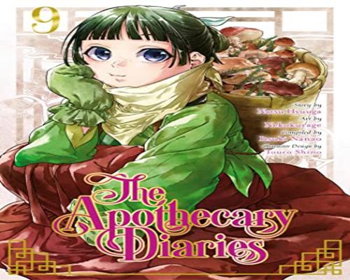 Dvd The Apothecary Diaries 09