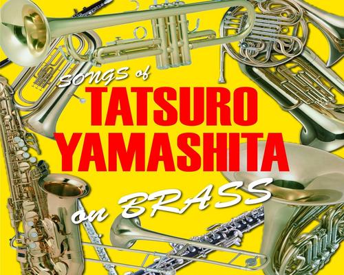 Cd Tatsuro Yamashita