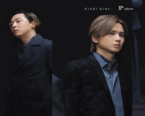 Cd P Album