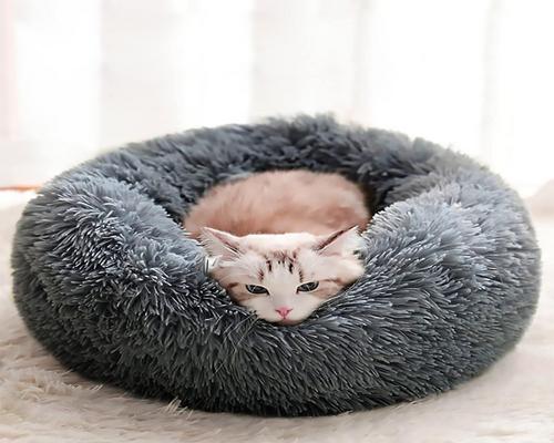 un Lit Rond En Peluche Pour Chats Et Chiens, 50Cm