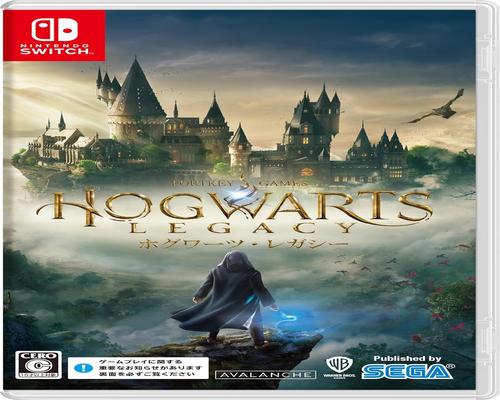 Game ホグワーツ