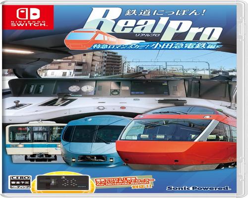 Game 鉄道にっぽん！Realpro 特急ロマンスカー！小田急電鉄編