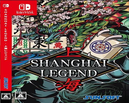 Game 上海Legend