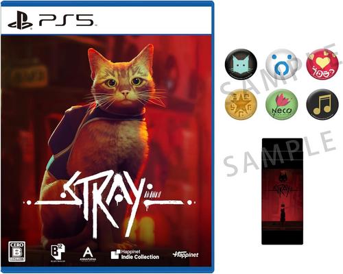 Game Stray