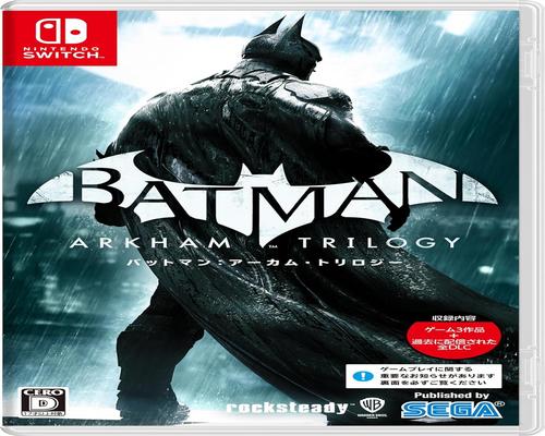 Game バットマン