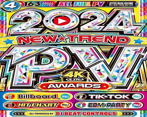 Mouse Western Music Dvd 2024 Latest Pv Grand Prize! If You Are Lost On Western Music Dvds