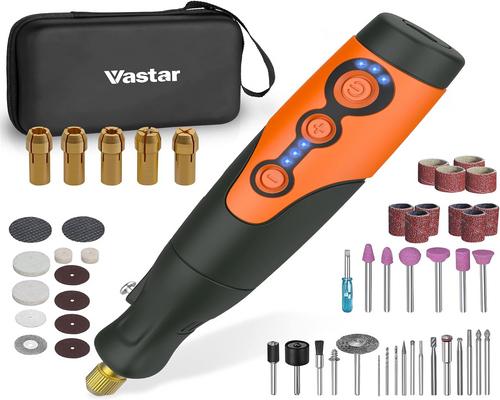 Vastar 多功能旋转工具