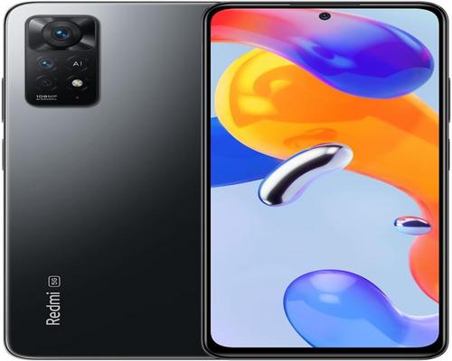 un Xiaomi Redmi Note 11 Pro 5G Gris Grafito