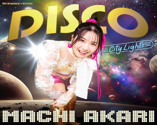 Cd 地球出禁にしていいよ