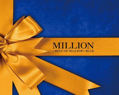 Dvd Million
