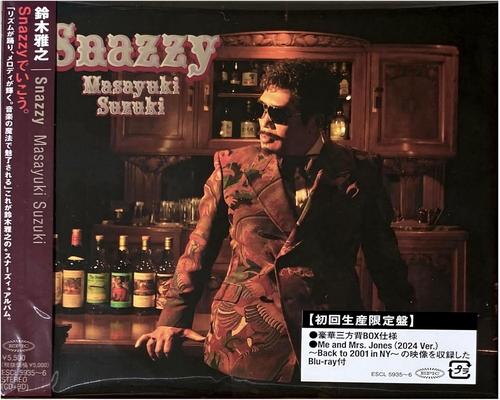 Dvd 外付け特典あり Snazzy (