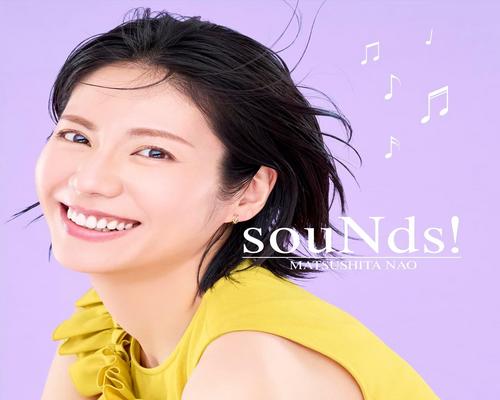 Dvd 限定 Sounds!