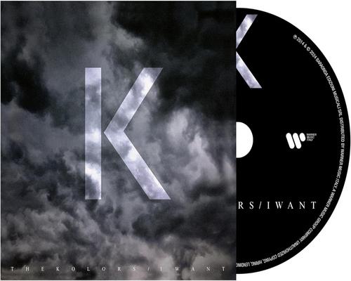 <notranslate>uno Cd I Want</notranslate>