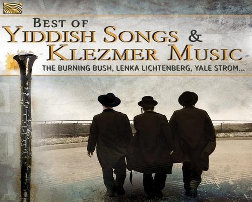 een Cd Various - Best Of Yiddish Songs & Klezmer Mus