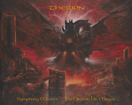 een Cd Symphony Masses Ho Drakon Ho Megas