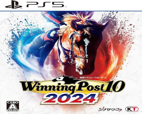 テレビゲーム Ps5 Winning Post 10 2024