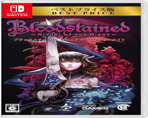 テレビゲーム Bloodstained