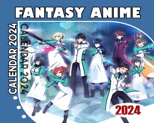 Dvd / Anime 2024 Calendar