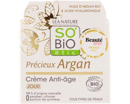 Eine kostbare Argan Anti-Aging Tagescreme