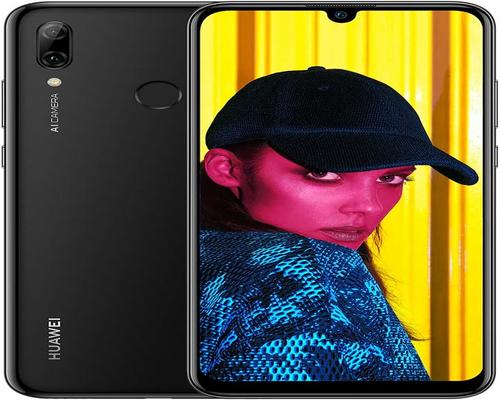 A stylish Huawei P Smart