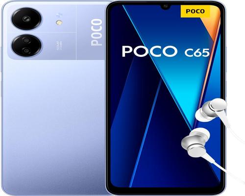 A Spacious Xiaomi Poco In Purple