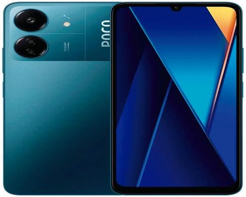 a Xiaomi Poco C65 Smartphone