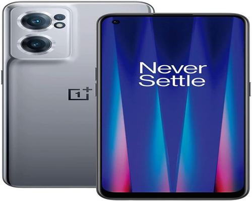 un Smartphone Oneplus Gris