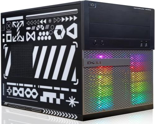 un Pc Gaming De Bureau Dell Rgb